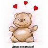ofufiz аватар