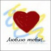 ewumat аватар