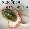 uvanohiki аватар